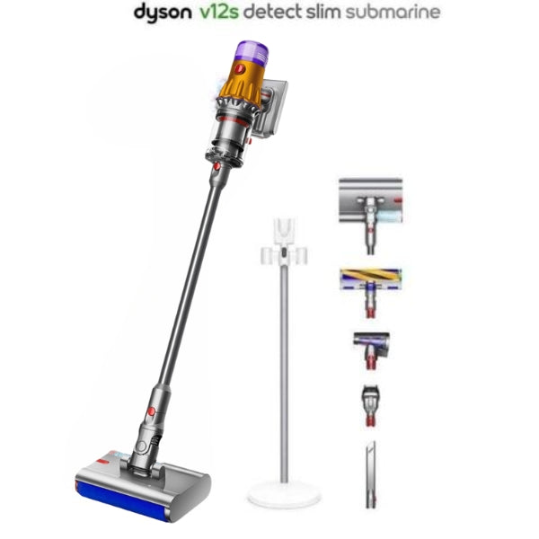 Dyson V12 Submarine