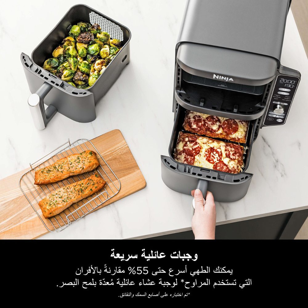 قلاية هوائية Ninja Double Stack XL – 9.5 لتر