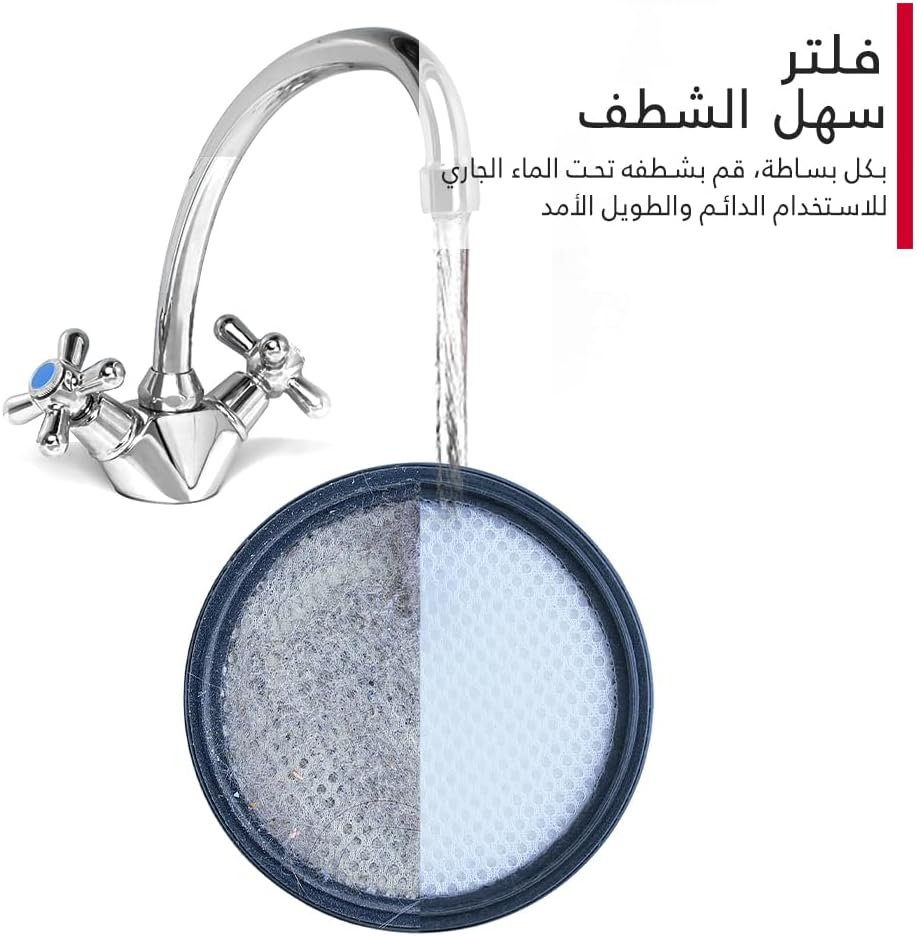 مكنسة هوفر باور 6