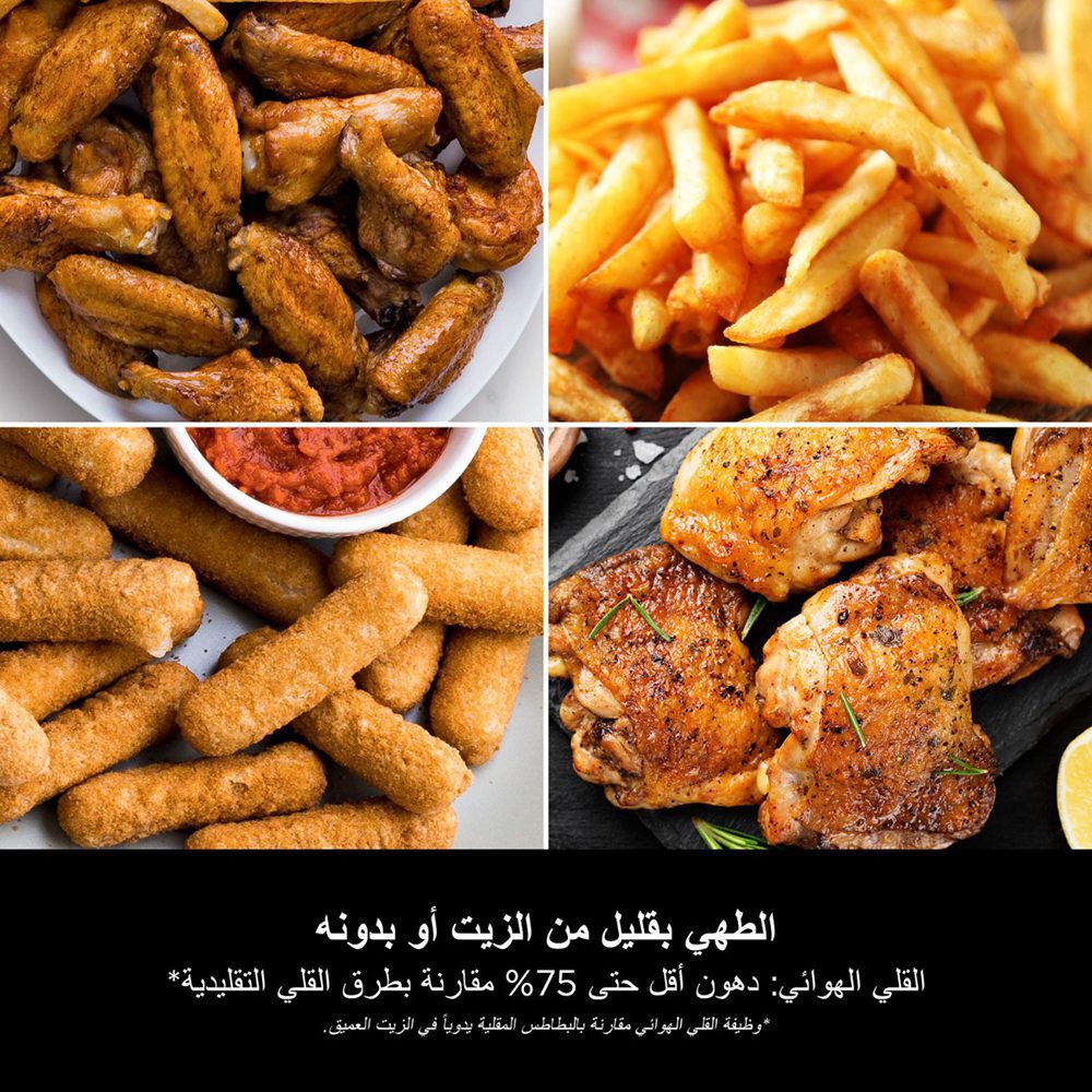 قلاية هوائية Ninja Double Stack XL – 9.5 لتر