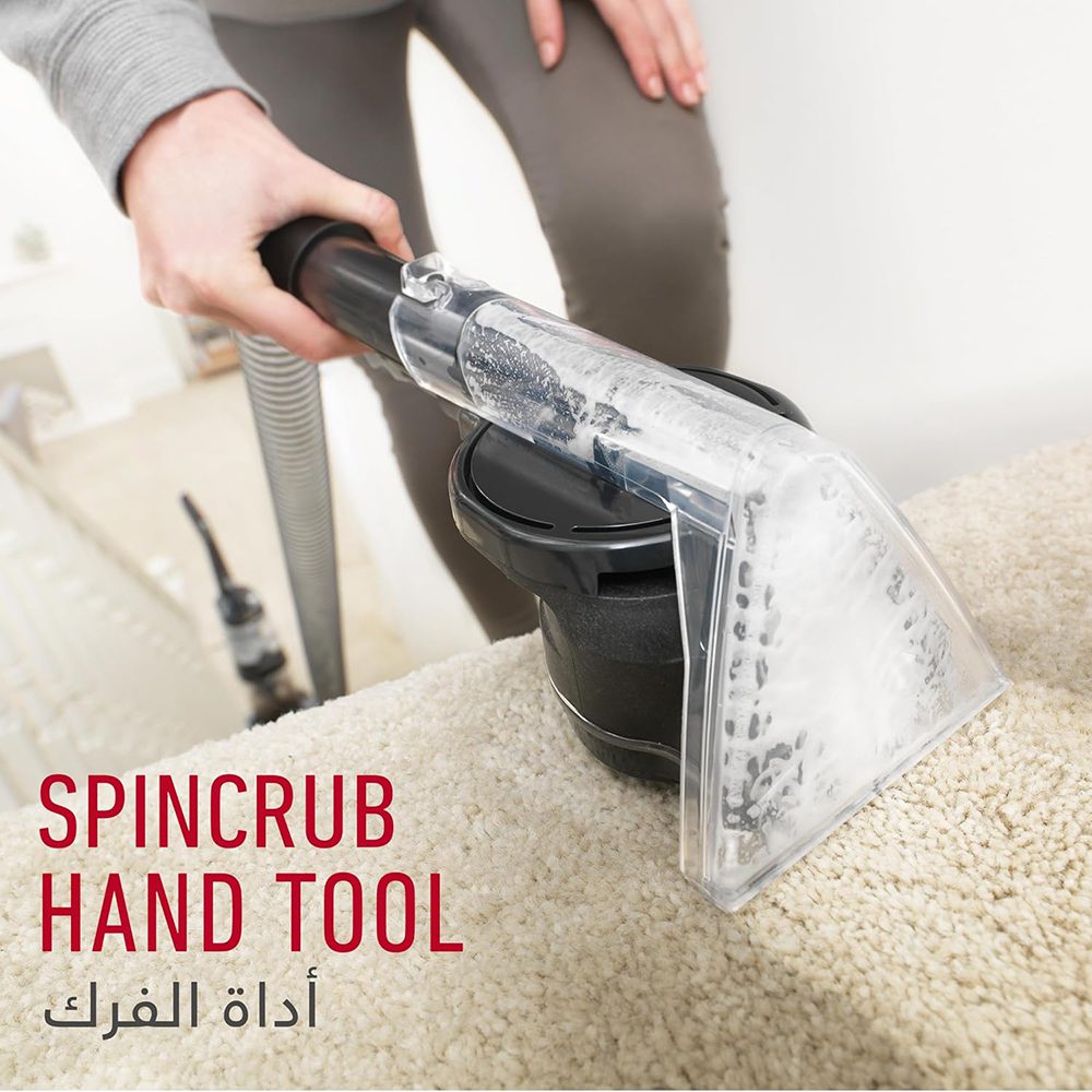 مكنسة Hoover Platinum Power Max