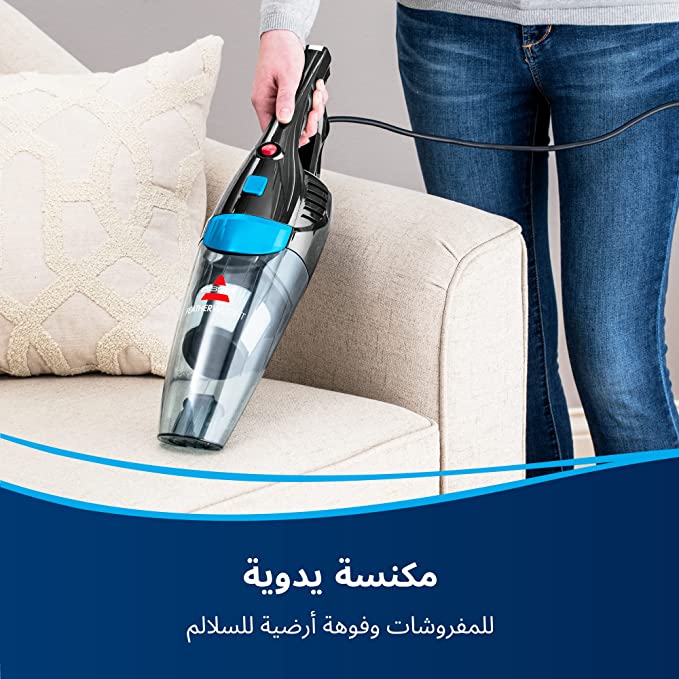 مكنسة بيسيل فيثرويت (الريشة)